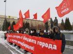 Коммунисты левого берега поддерживают мэрию Новосибирска в конфликте с «Сибмостом»