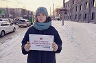 Новосибирские комсомольцы выступили против QR-кодов и закона «О публичной власти»