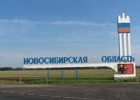 Ренат Сулейманов об объединении Новосибирской области с Алтайским краем: Вряд ли это повлечет административные решения