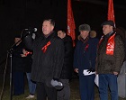 105 лет Великому Октябрю: КПРФ провела митинг в сквере Героев революции