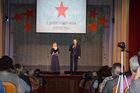 День Советской армии и военно-морского флота в Калининском районе отметили концертом