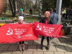 Молодые коммунисты рассказали детям о значении Знамени Победы 