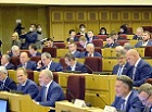 Депутаты потребовали от правительства разобраться с долгами «Экологии-Новосибирск»