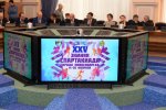 Награждены победители зимней Спартакиады в Новосибирске