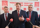 Коммунисты рассказали новосибирским журналистам о работе партии в избирательной кампании-2021