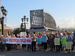 Протест не остановить: В Новосибирске прошел пятый митинг против повышения пенсионного возраста