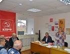 Коммунисты Чистоозерного района провели отчетно-выборную конференцию