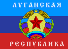 Новосибирск берет шефство над ветеранами Беловодского района Луганской области
