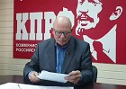 Фракция КПРФ в Новосибирском райсовете не передаст мандат Андрея Юрченко до решения суда