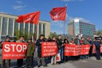 «Не забудем, не простим эти цены на бензин» — пикет коммунистов и перевозчиков прошел в Новосибирске
