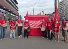 Коммунисты Ленинского райкома КПРФ провели пикет в поддержку кандидата в губернаторы Романа Яковлева