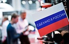 России за 8 лет не удалось достичь целей по импортозамещению 