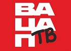 Жители Колывани пожаловались «Вацап.ТВ» на реконструкцию улицы Советской