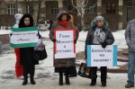 Жители села Ленинское организовали пикет за отставку главы-единоросса 