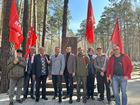Коммунисты Заельцовского района: никогда не забудем Великую Победу