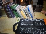 Музей документального кино открылся в Новосибирске