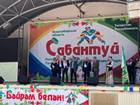 Ренат Сулейманов принял участие в празднике «Сабантуй-2024»