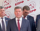 Анатолий Локоть выступил на брифинге в перерыве V Пленума ЦК КПРФ