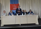  V пленум обкома КПРФ: Защитим коммунистов от политических репрессий