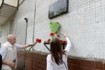 В Новосибирске открыли мемориальную доску единственному в России Герою Труда КНДР