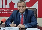 СБУ подозревает депутата Госдумы в госизмене Украине