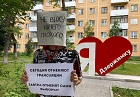 Комсомольцы провели одиночные пикеты против ограничения видеотрансляций на выборах