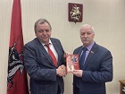 Депутаты-коммунисты Москвы и Новосибирской области налаживают тесное сотрудничество