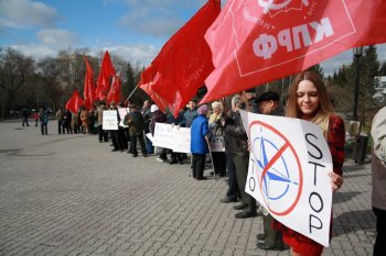 Новосибирцы протестуют против размещения базы НАТО в Ульяновске