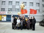 Коммунисты и сторонники Дзержинского отделения КПРФ почтили память Владимира Ильича Ленина
