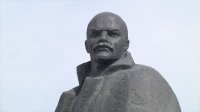 Коммунисты почтили память Владимира Ленина