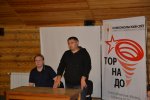 Комсомольский слет «Торнадо-2018» начал свою работу