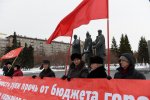 Коммунисты Заельцовского и Калининского районов выступили против притязаний «Сибмоста»