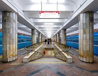 Областное правительство: Проезд в новосибирском метро повысится до 30 рублей