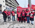 Коммунисты и комсомольцы Ленинского района провели пикет в поддержку кандидата в президенты Николая Харитонова