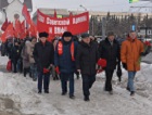 Коммунисты Новосибирской области отметили 105-летие Красной армии шествием и митингом
