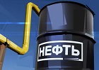 Нефтегазовые доходы России упали за 5 месяцев в два раза