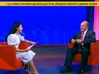 Геннадий Зюганов в интервью телеканалу «Россия 24»: Победа Трампа даст передышку России