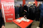 Число сторонников КПРФ увеличилось после приезда Павла Грудинина в Новосибирск