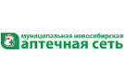 В Новосибирске сохранят сеть муниципальных аптек