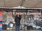 «Арт-Блокпост» пройдет в Новосибирске в третий раз