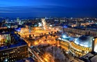 Новосибирск занял первое место по качеству жизни в Сибири