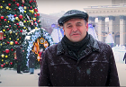 Ренат Сулейманов поздравляет жителей Новосибирской области с Новым 2022 годом