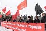Коммунисты Дзержинского и Железнодорожного района сказали «Нет!» аппетитам  «Сибмоста»