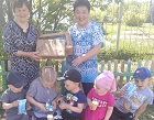 Тогучинские коммунисты поздравили детей с 1 июня