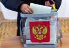  Явка на довыборах в Заксобрание по округу №8 на 15-00 составила 30,24%