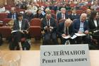 Ренат Сулейманов принял участие в работе XI Всероссийского съезда сельхозкооперативов