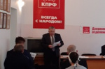 В Дзержинском выборном штабе КПРФ завершена учеба наблюдателей