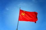 Вандалы срывают коммунистические флаги в Искитиме