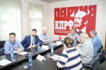 Левопатриотические силы поддержат КПРФ на выборах в Новосибирске