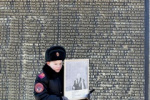 Ошибки в фамилиях погибших сибиряков исправят на пилонах Монумента Славы